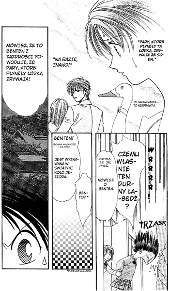 Shishunki Miman Okotowari - Kanketsu Hen Couple 第20页
