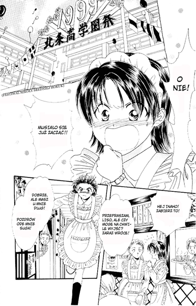 Shishunki Miman Okotowari - Kanketsu Hen 第3页