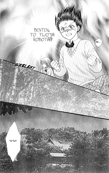 Shishunki Miman Okotowari - Kanketsu Hen Couple 第21页