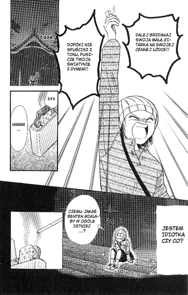 Shishunki Miman Okotowari - Kanketsu Hen Couple 第23页