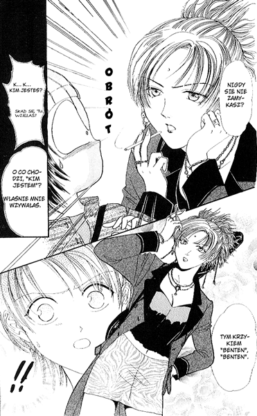Shishunki Miman Okotowari - Kanketsu Hen Couple 第24页