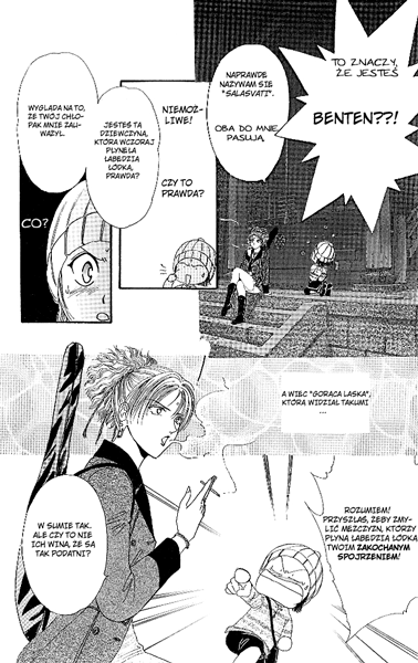 Shishunki Miman Okotowari - Kanketsu Hen Couple 第25页