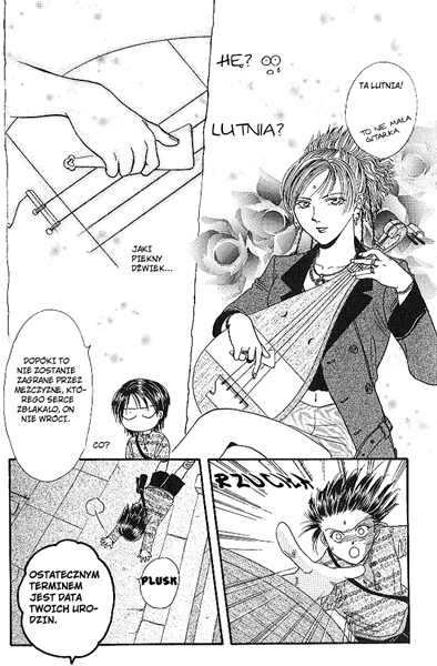 Shishunki Miman Okotowari - Kanketsu Hen Couple 第27页
