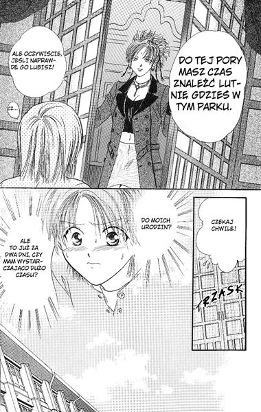 Shishunki Miman Okotowari - Kanketsu Hen Couple 第28页