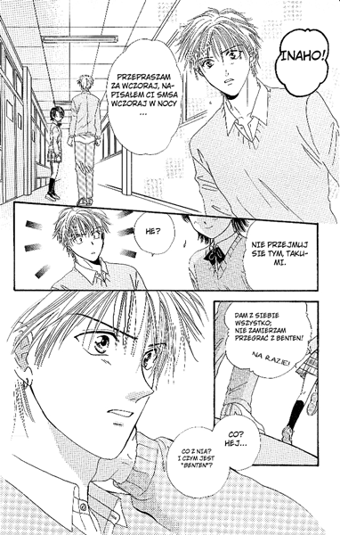 Shishunki Miman Okotowari - Kanketsu Hen Couple 第29页