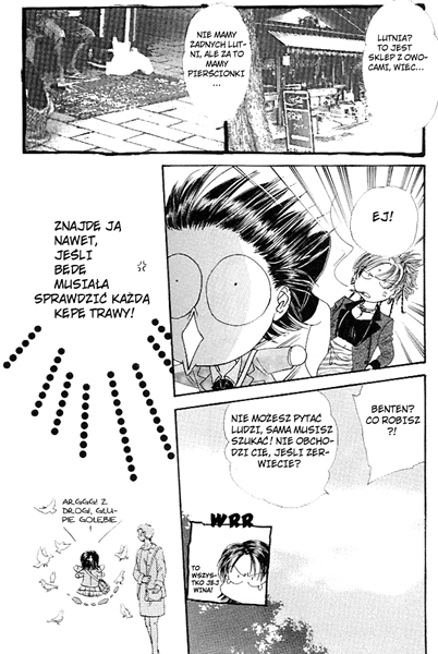 Shishunki Miman Okotowari - Kanketsu Hen Couple 第31页