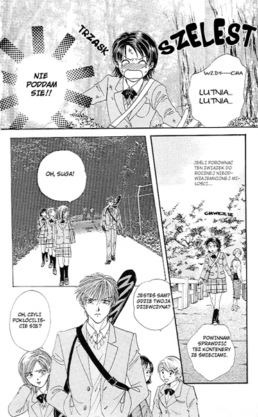Shishunki Miman Okotowari - Kanketsu Hen Couple 第33页
