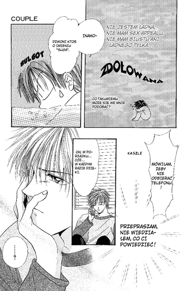 Shishunki Miman Okotowari - Kanketsu Hen Couple 第36页