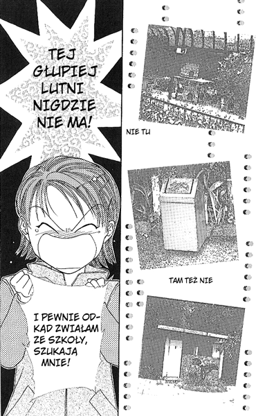 Shishunki Miman Okotowari - Kanketsu Hen Couple 第38页