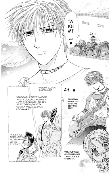 Shishunki Miman Okotowari - Kanketsu Hen 第5页
