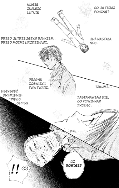 Shishunki Miman Okotowari - Kanketsu Hen Couple 第41页
