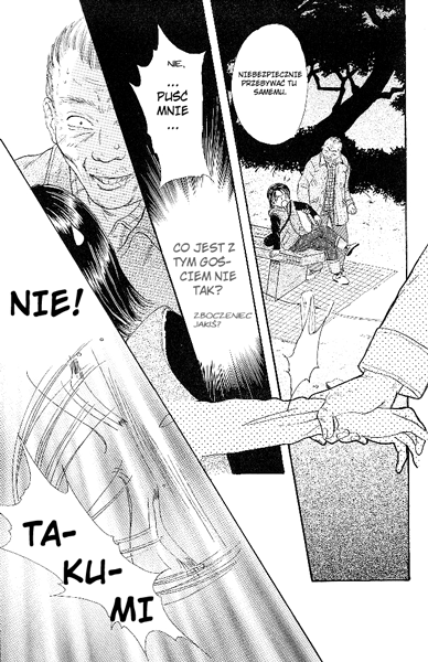 Shishunki Miman Okotowari - Kanketsu Hen Couple 第42页