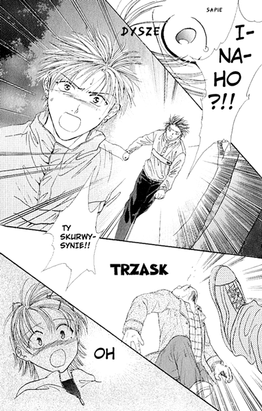 Shishunki Miman Okotowari - Kanketsu Hen Couple 第43页