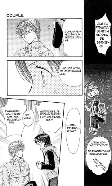 Shishunki Miman Okotowari - Kanketsu Hen Couple 第46页