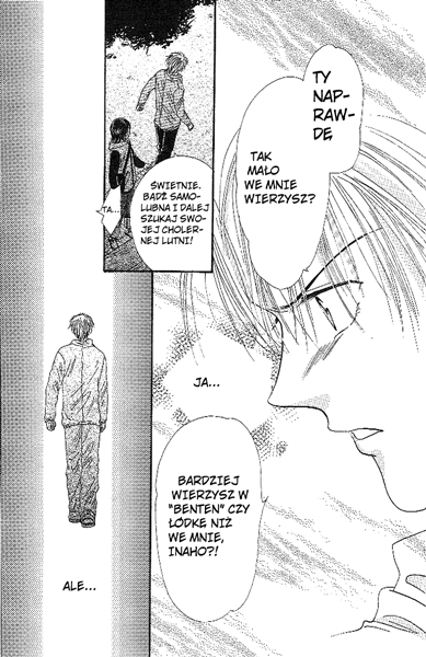 Shishunki Miman Okotowari - Kanketsu Hen Couple 第48页