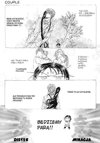 Shishunki Miman Okotowari - Kanketsu Hen 第6页