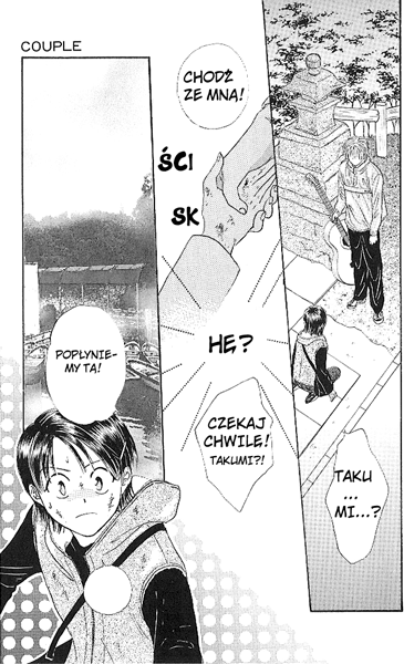 Shishunki Miman Okotowari - Kanketsu Hen Couple 第54页