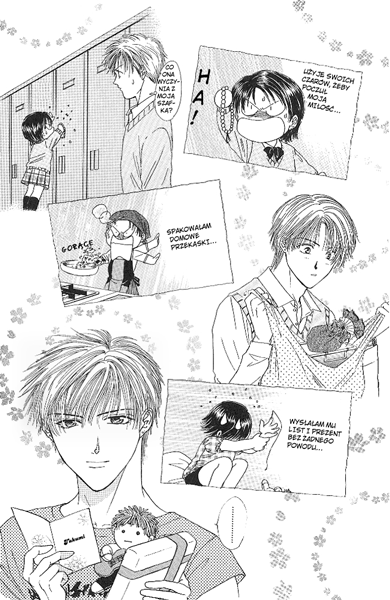 Shishunki Miman Okotowari - Kanketsu Hen 第7页