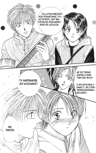 Shishunki Miman Okotowari - Kanketsu Hen Couple 第61页