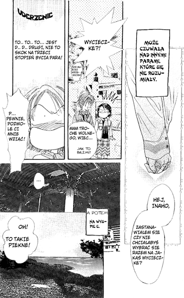 Shishunki Miman Okotowari - Kanketsu Hen Couple 第64页