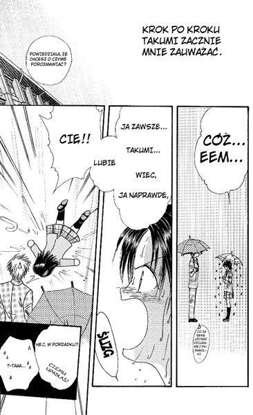 Shishunki Miman Okotowari - Kanketsu Hen 第8页