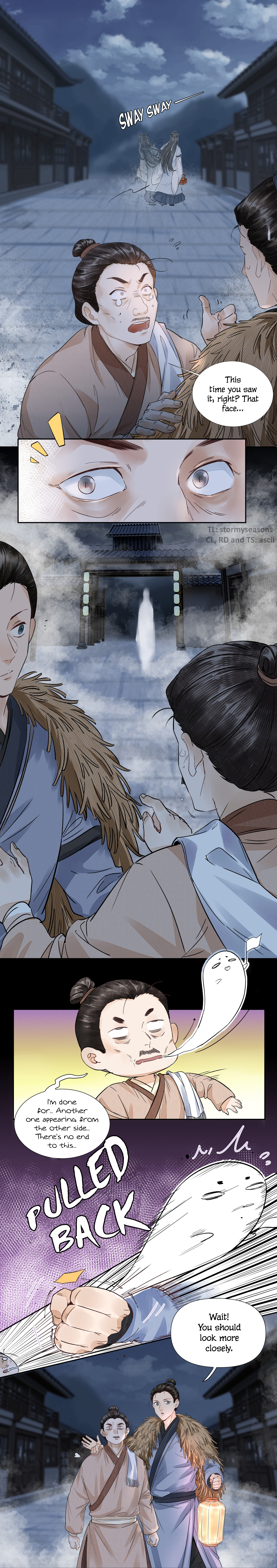 Copper Coins The ghost of the scholar 第6页