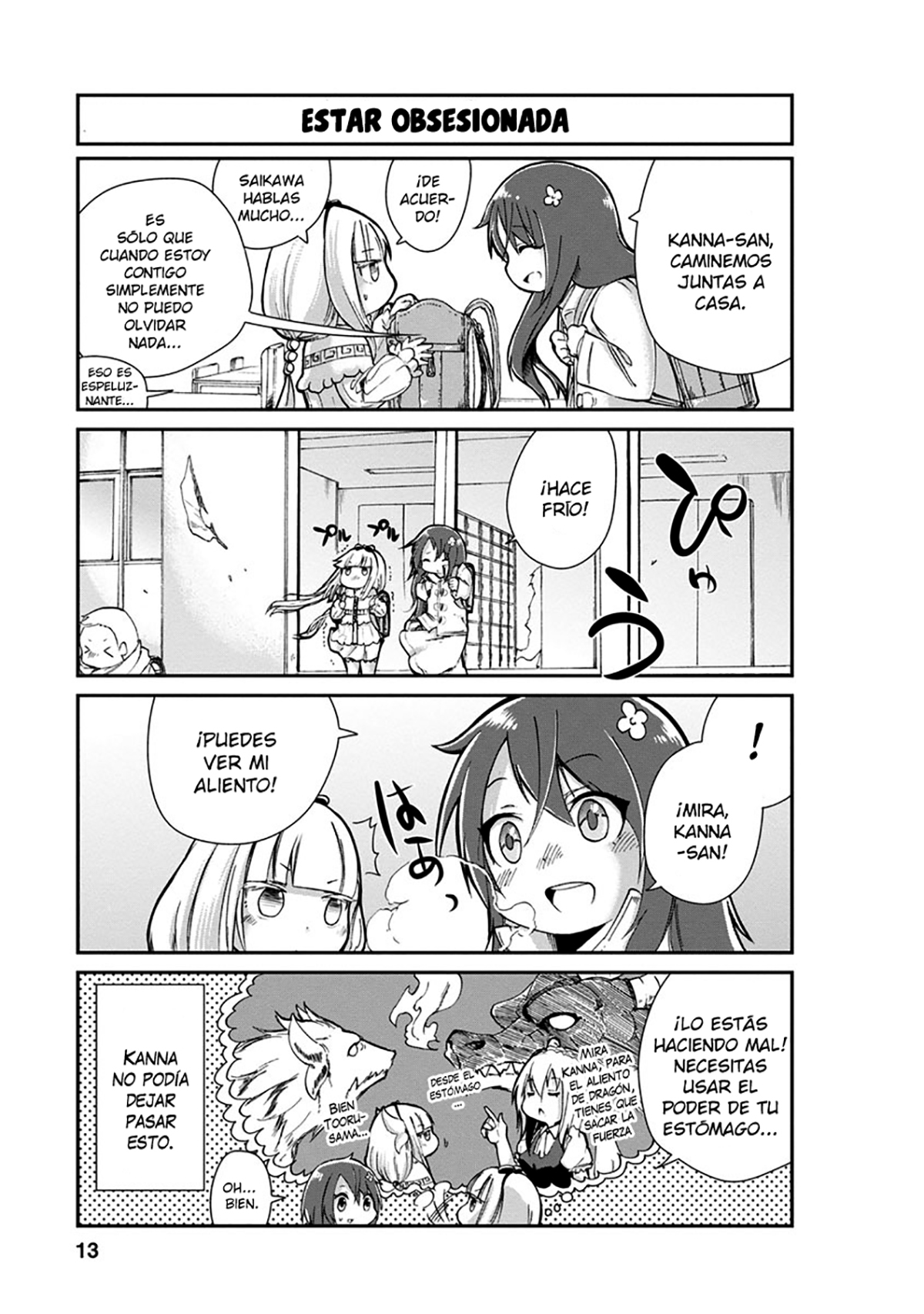 Kobayashi-san Chi no Maid Dragon: Kanna no Nichijou Hora de Kanna 第13页