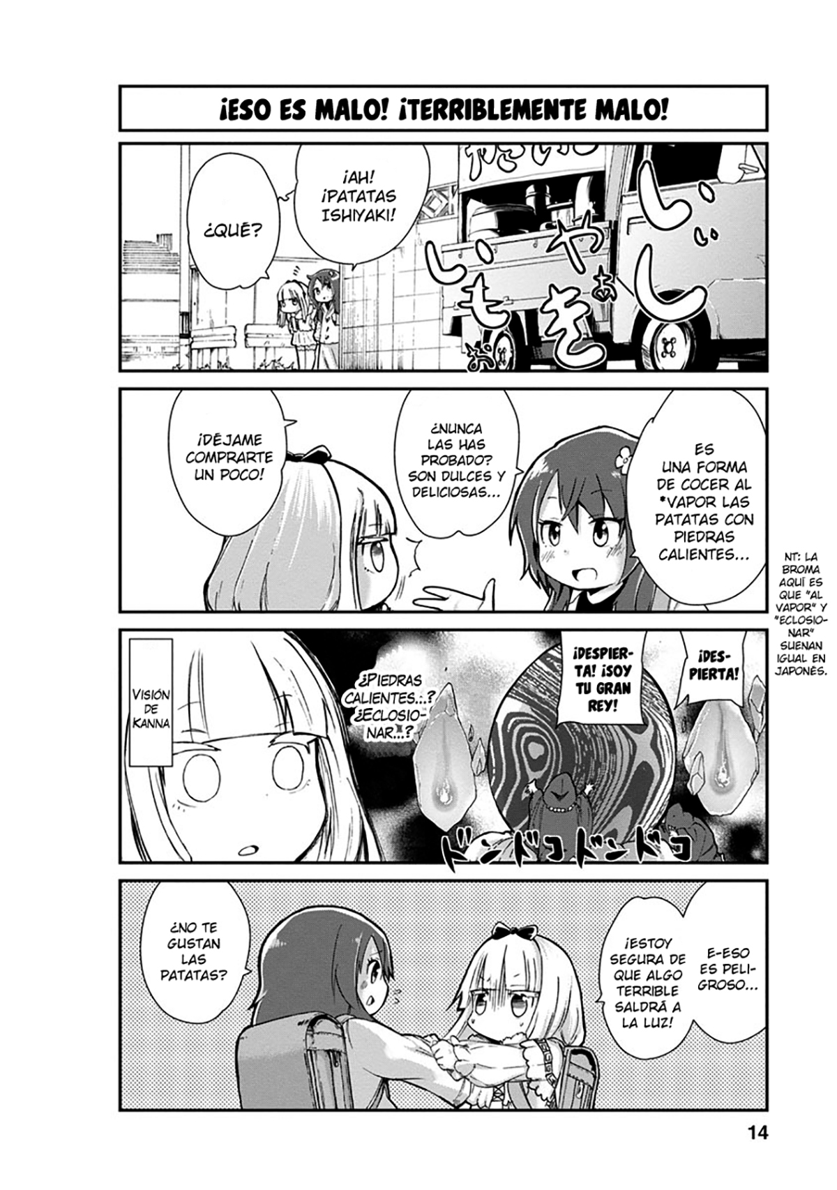 Kobayashi-san Chi no Maid Dragon: Kanna no Nichijou Hora de Kanna 第14页