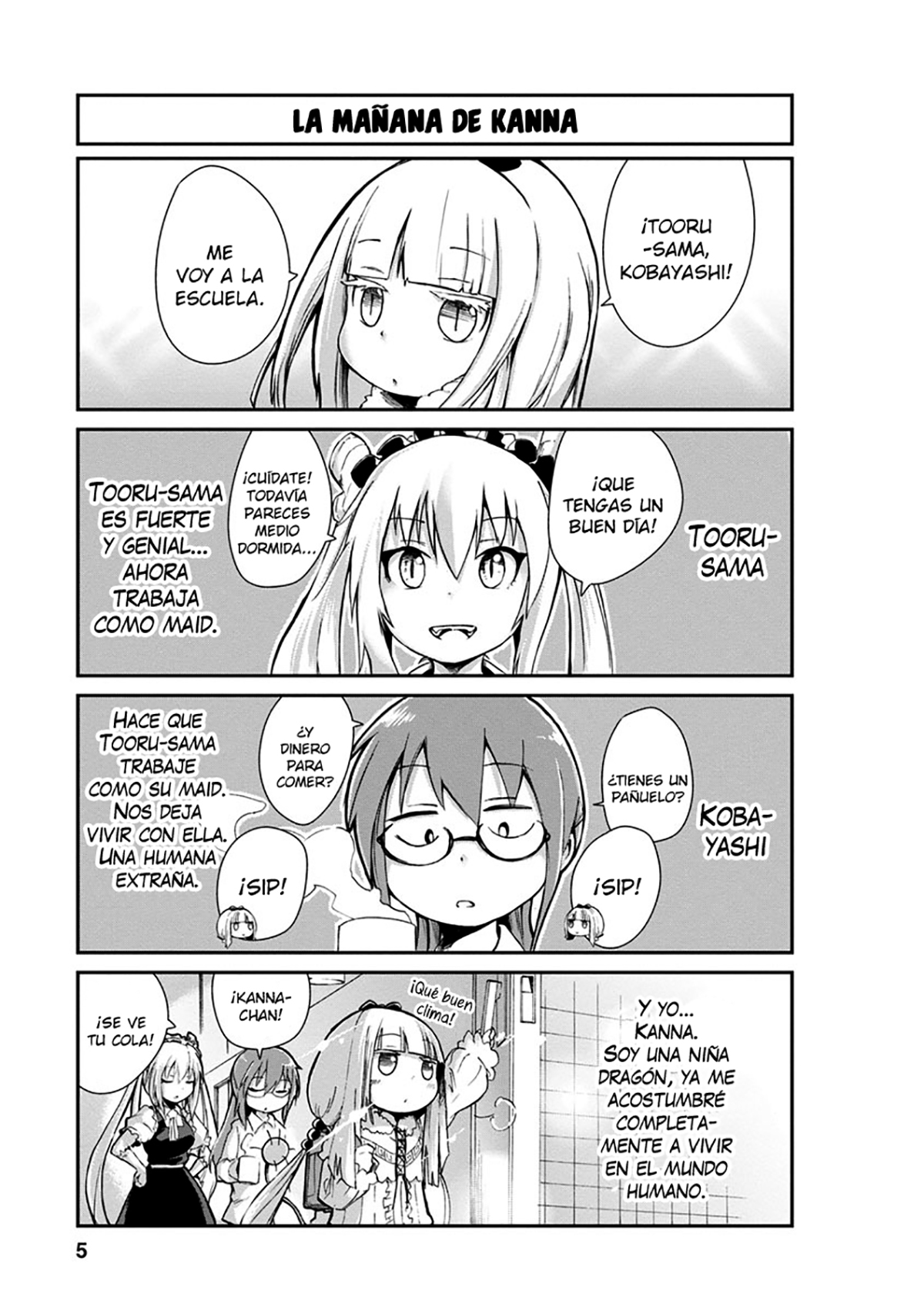Kobayashi-san Chi no Maid Dragon: Kanna no Nichijou 第5页
