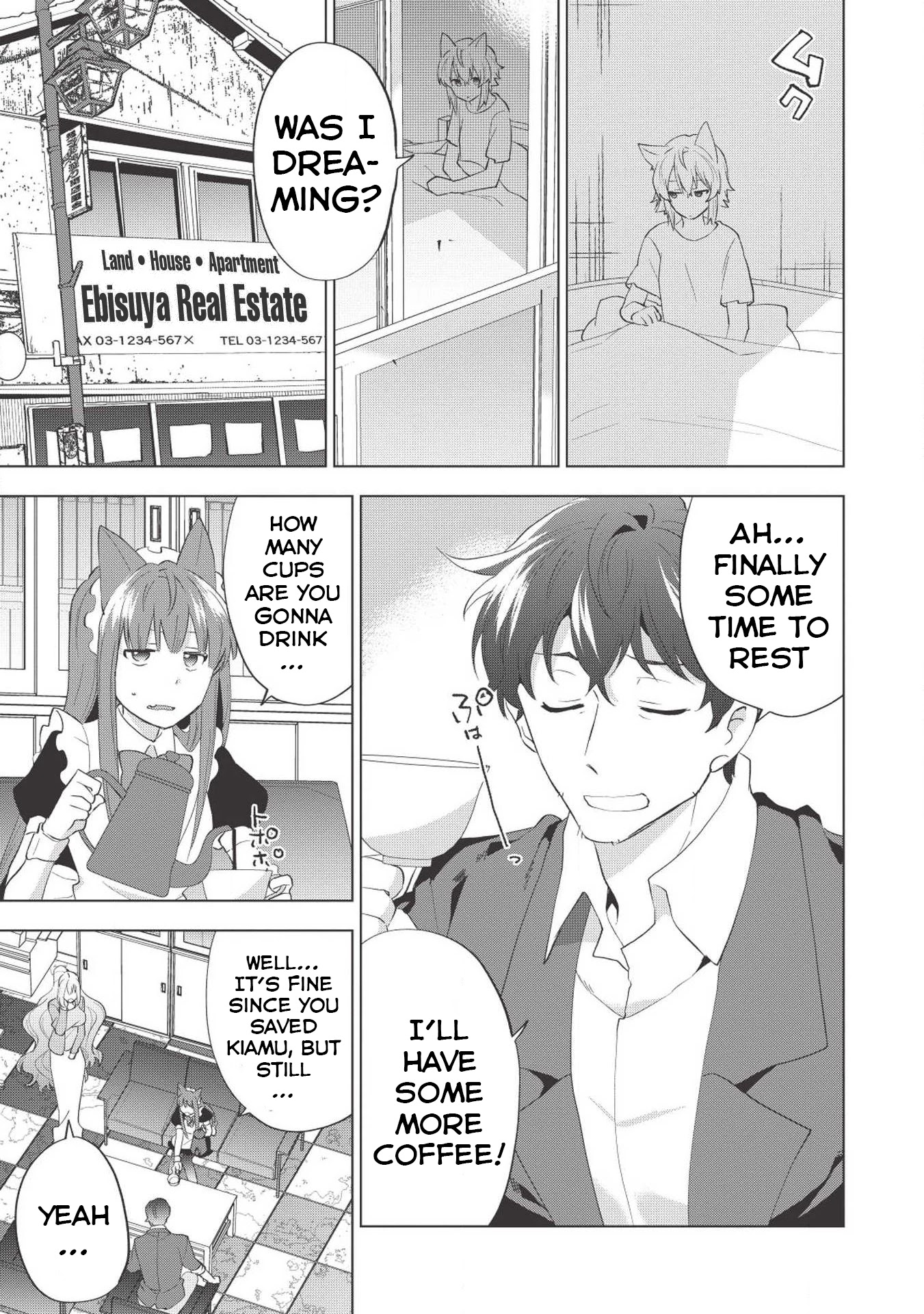 Tokyo Isekai Fudousan Kiamu [Part-2] 第12页
