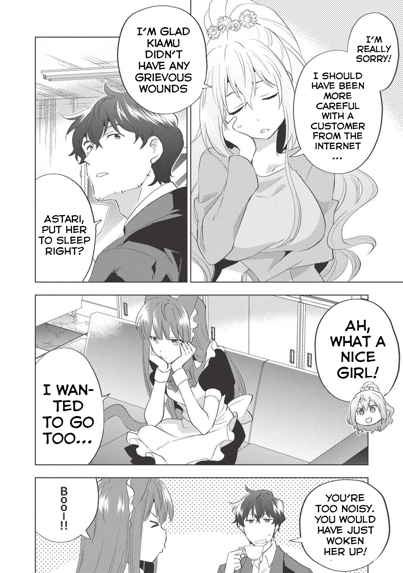 Tokyo Isekai Fudousan Kiamu [Part-2] 第13页