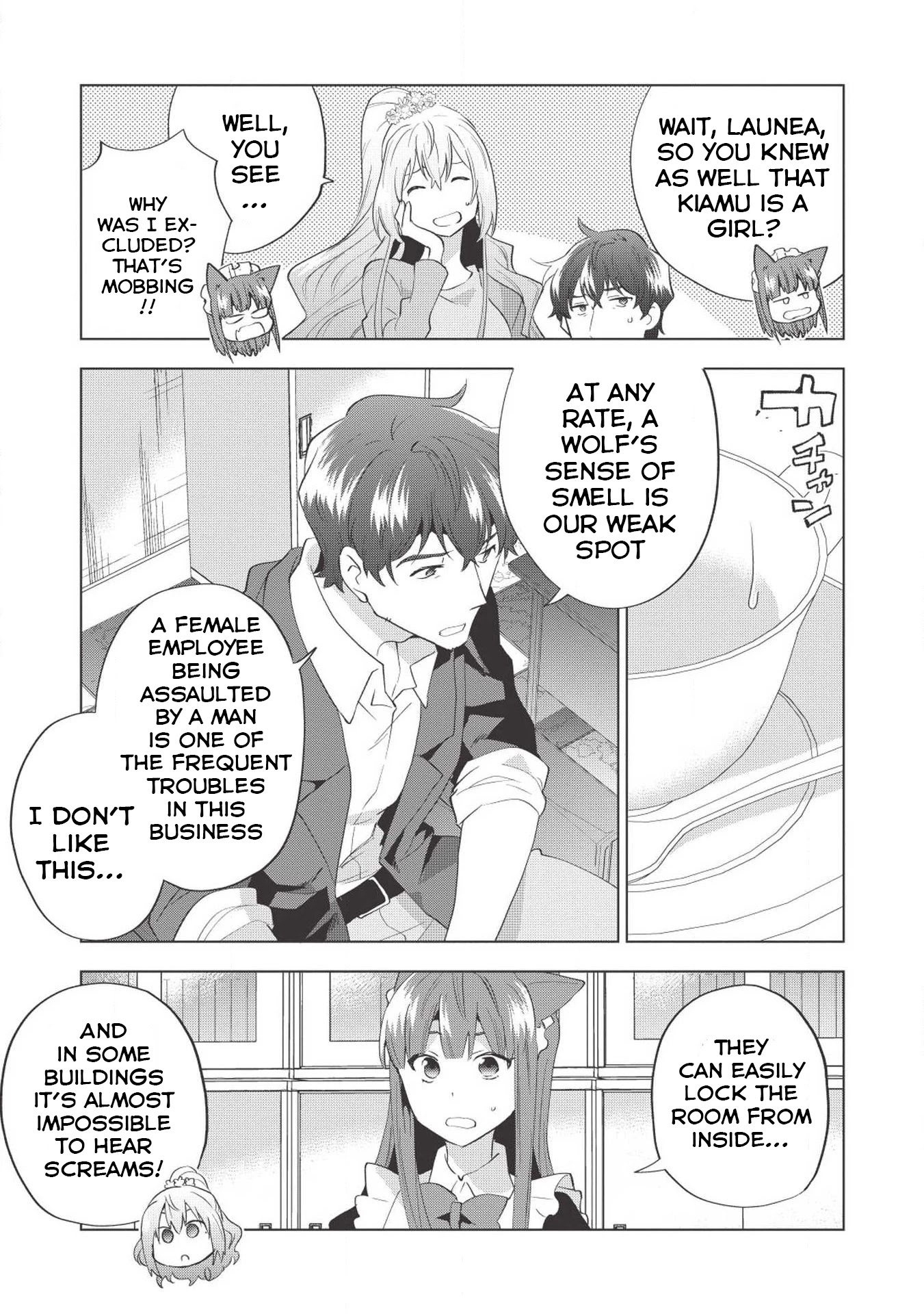 Tokyo Isekai Fudousan Kiamu [Part-2] 第14页