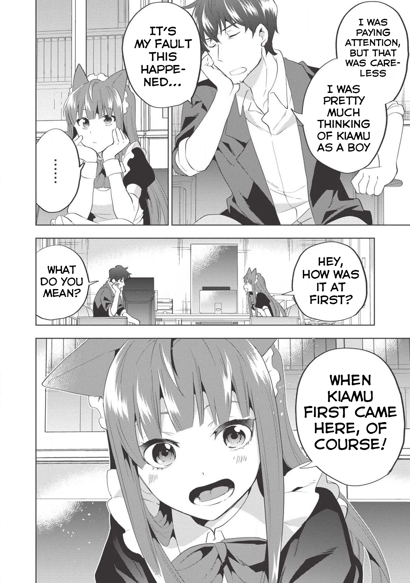 Tokyo Isekai Fudousan Kiamu [Part-2] 第15页
