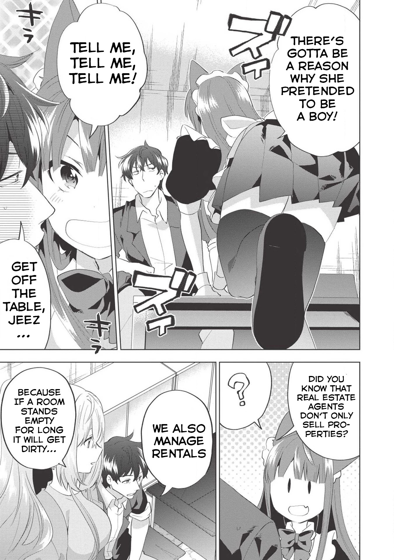 Tokyo Isekai Fudousan Kiamu [Part-2] 第16页