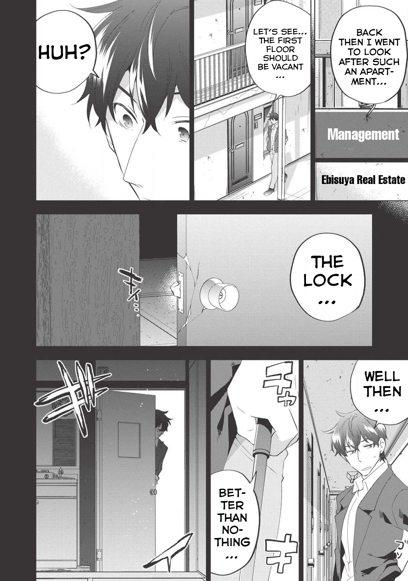 Tokyo Isekai Fudousan Kiamu [Part-2] 第17页