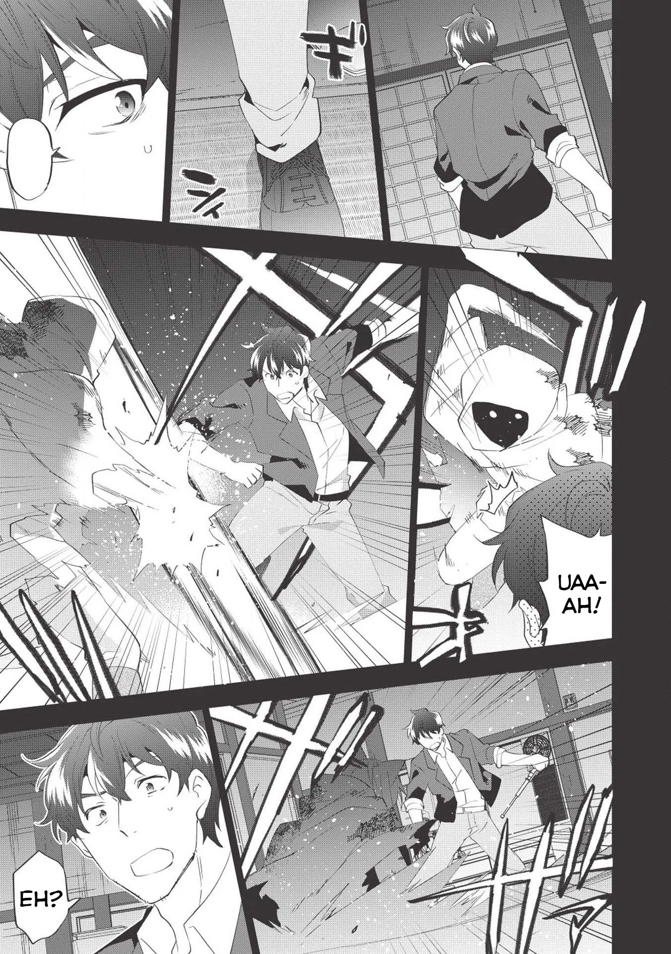 Tokyo Isekai Fudousan Kiamu [Part-2] 第18页