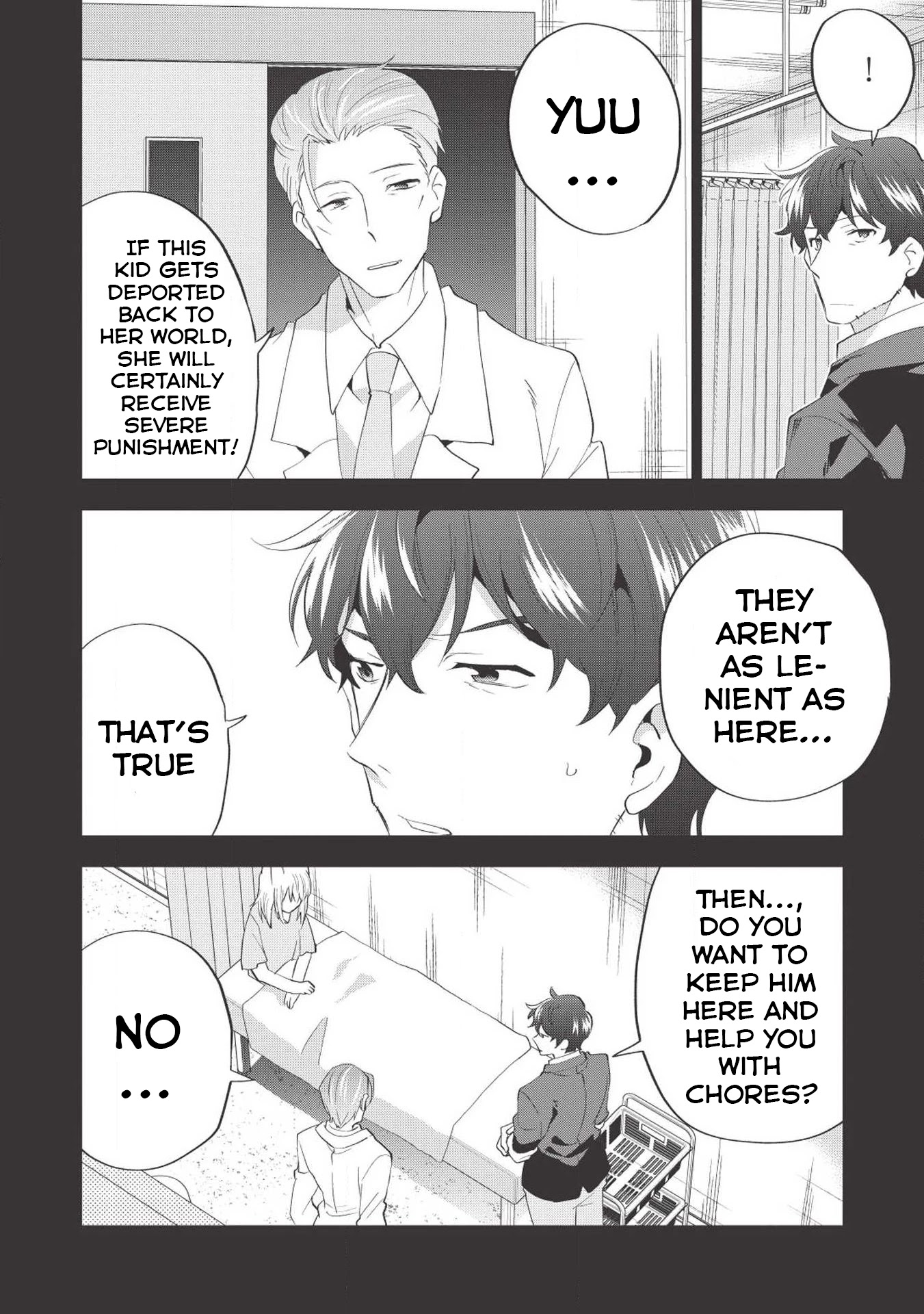 Tokyo Isekai Fudousan Kiamu [Part-2] 第23页