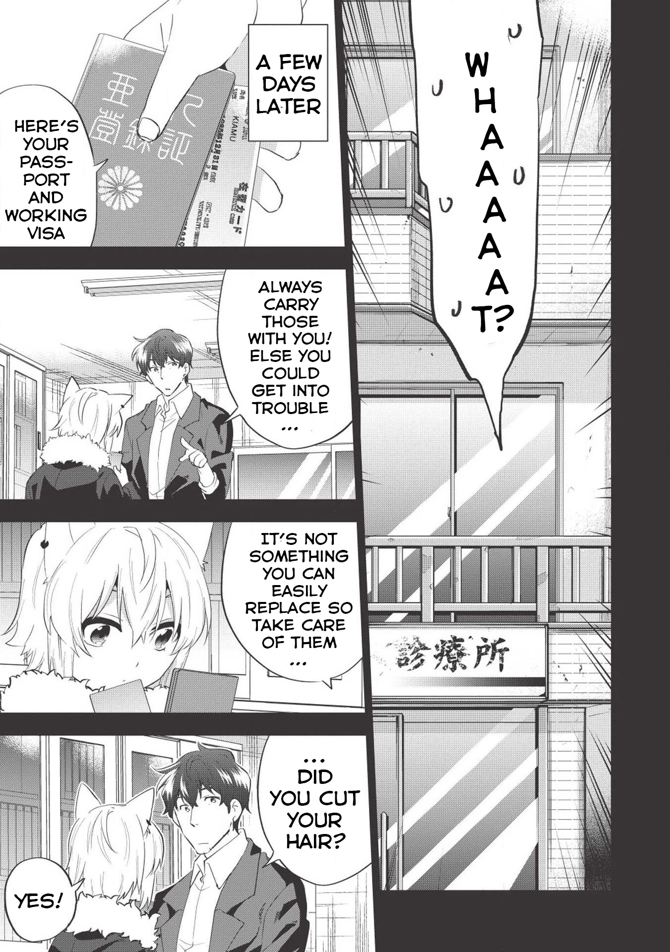 Tokyo Isekai Fudousan Kiamu [Part-2] 第26页
