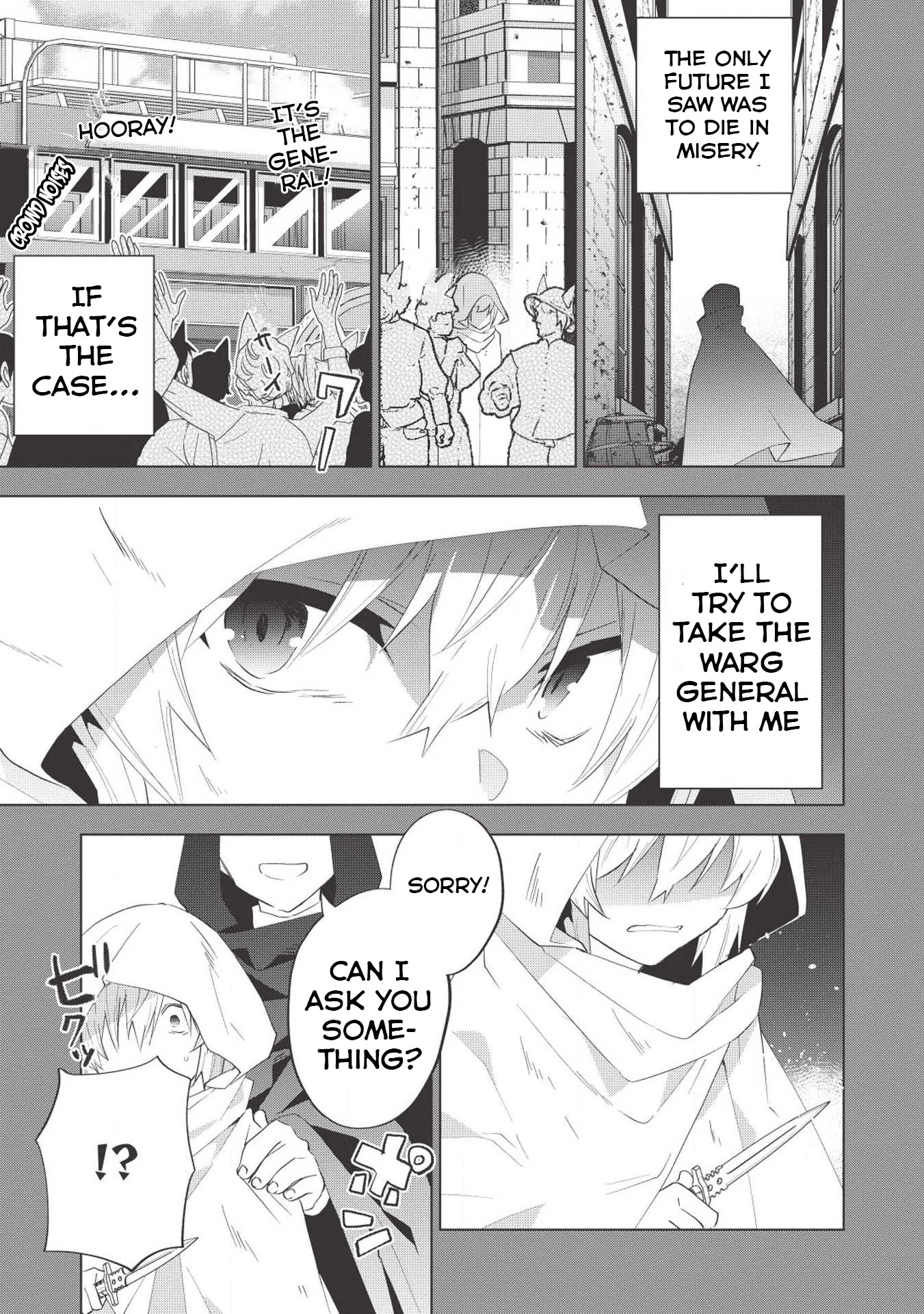 Tokyo Isekai Fudousan Kiamu [Part-2] 第4页