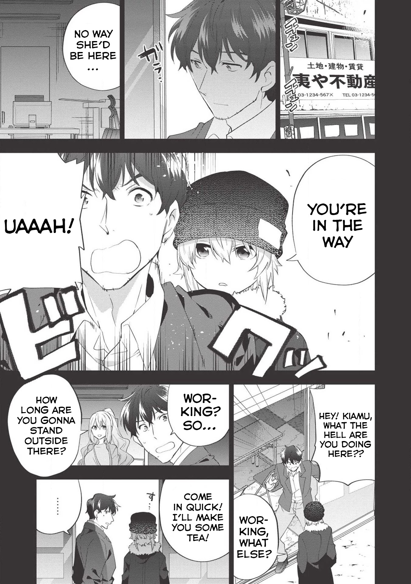 Tokyo Isekai Fudousan Kiamu [Part-2] 第32页