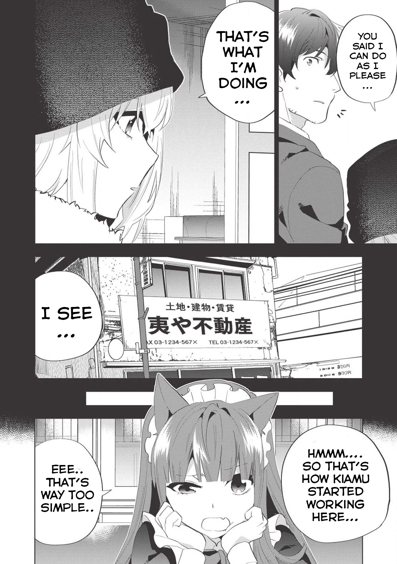 Tokyo Isekai Fudousan Kiamu [Part-2] 第33页