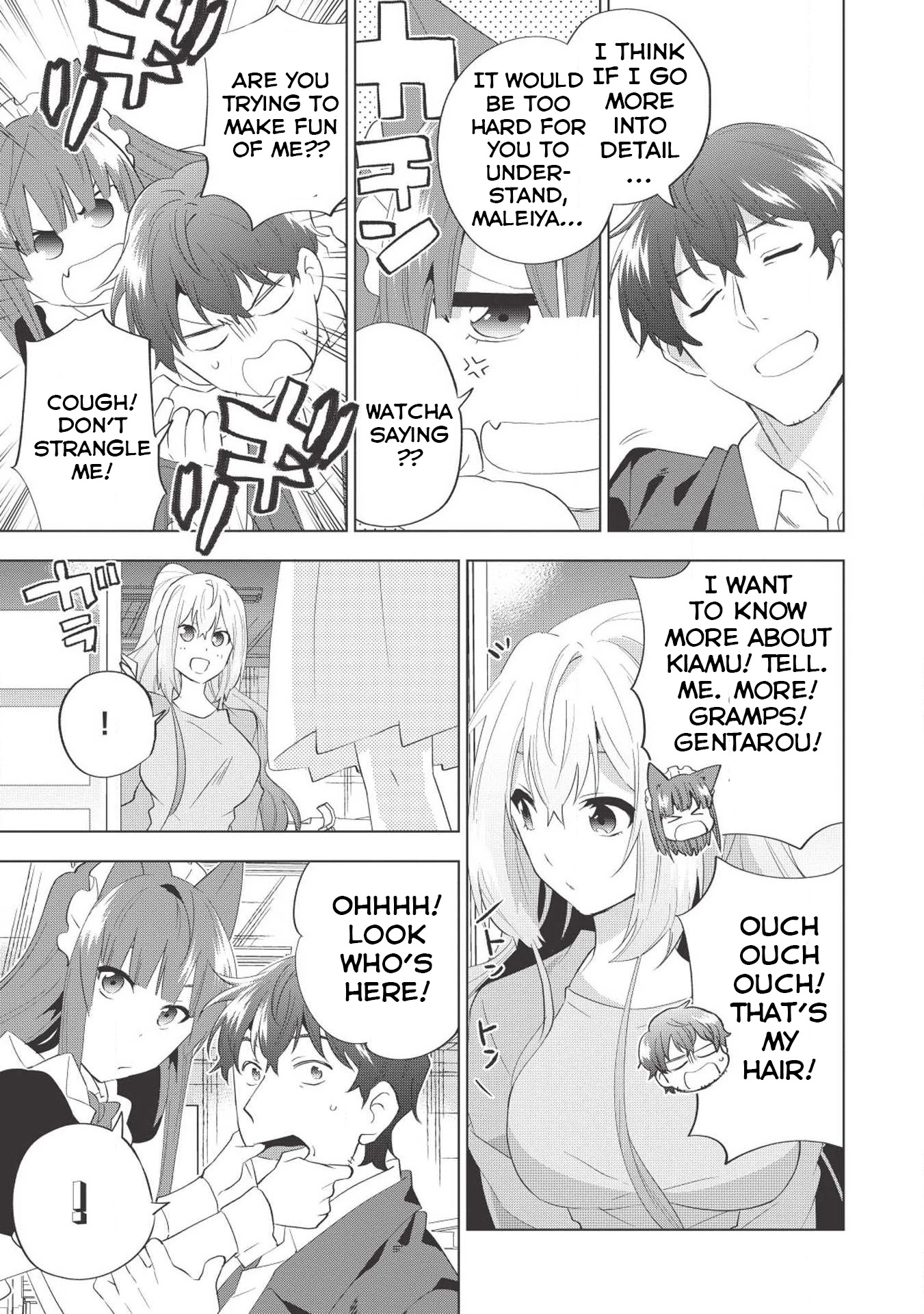 Tokyo Isekai Fudousan Kiamu [Part-2] 第34页
