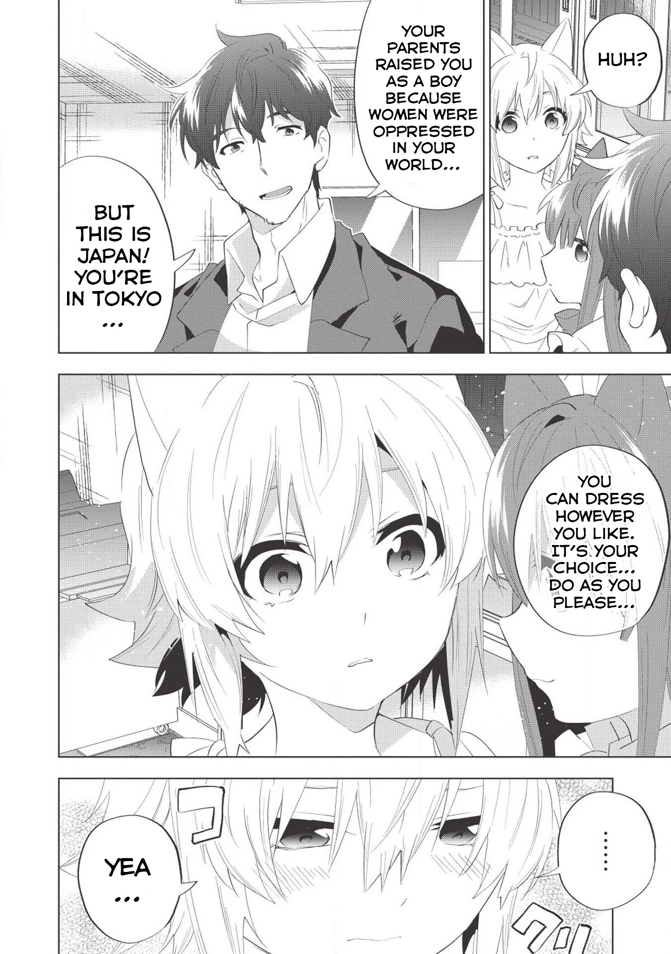 Tokyo Isekai Fudousan Kiamu [Part-2] 第37页