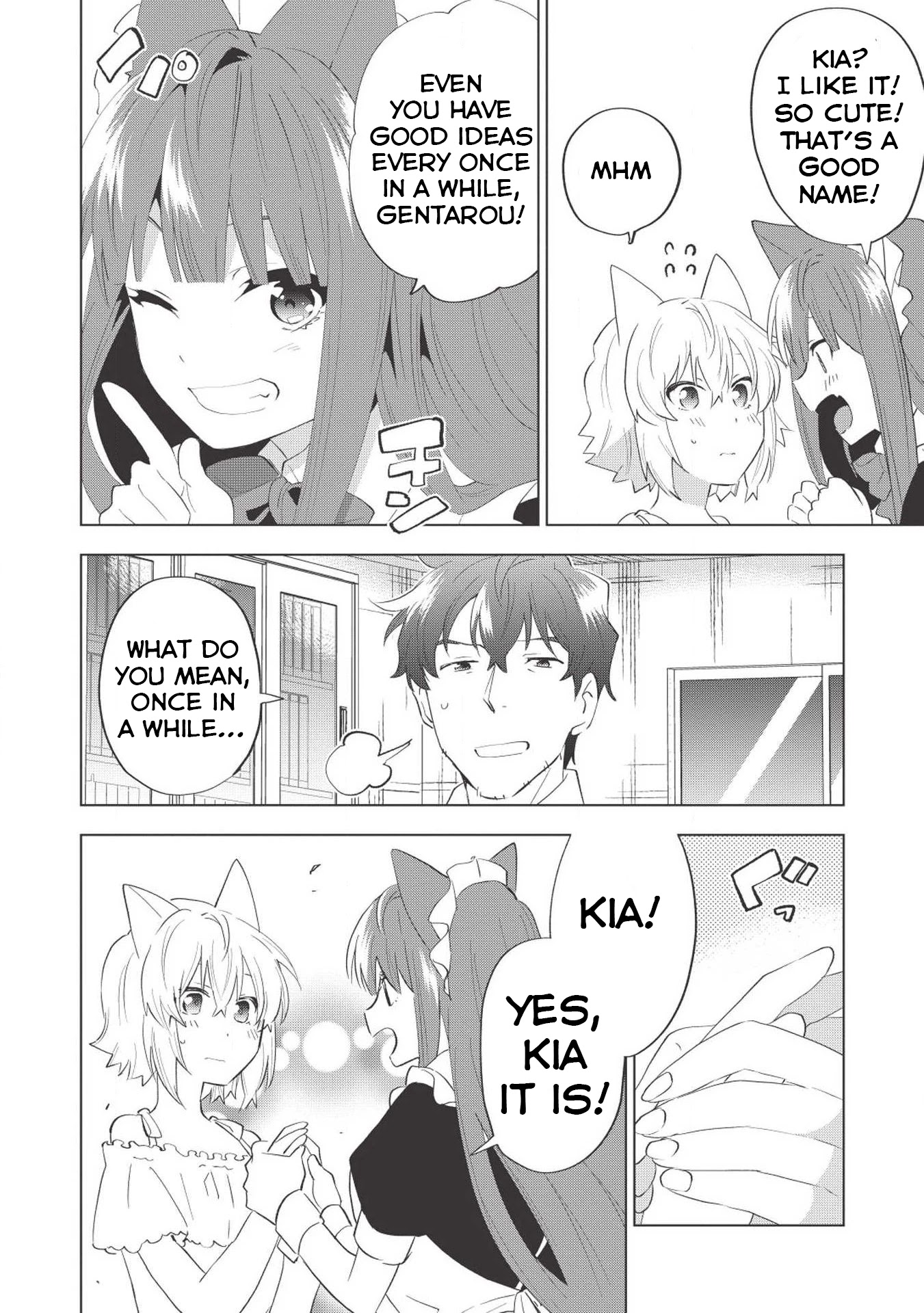 Tokyo Isekai Fudousan Kiamu [Part-2] 第39页