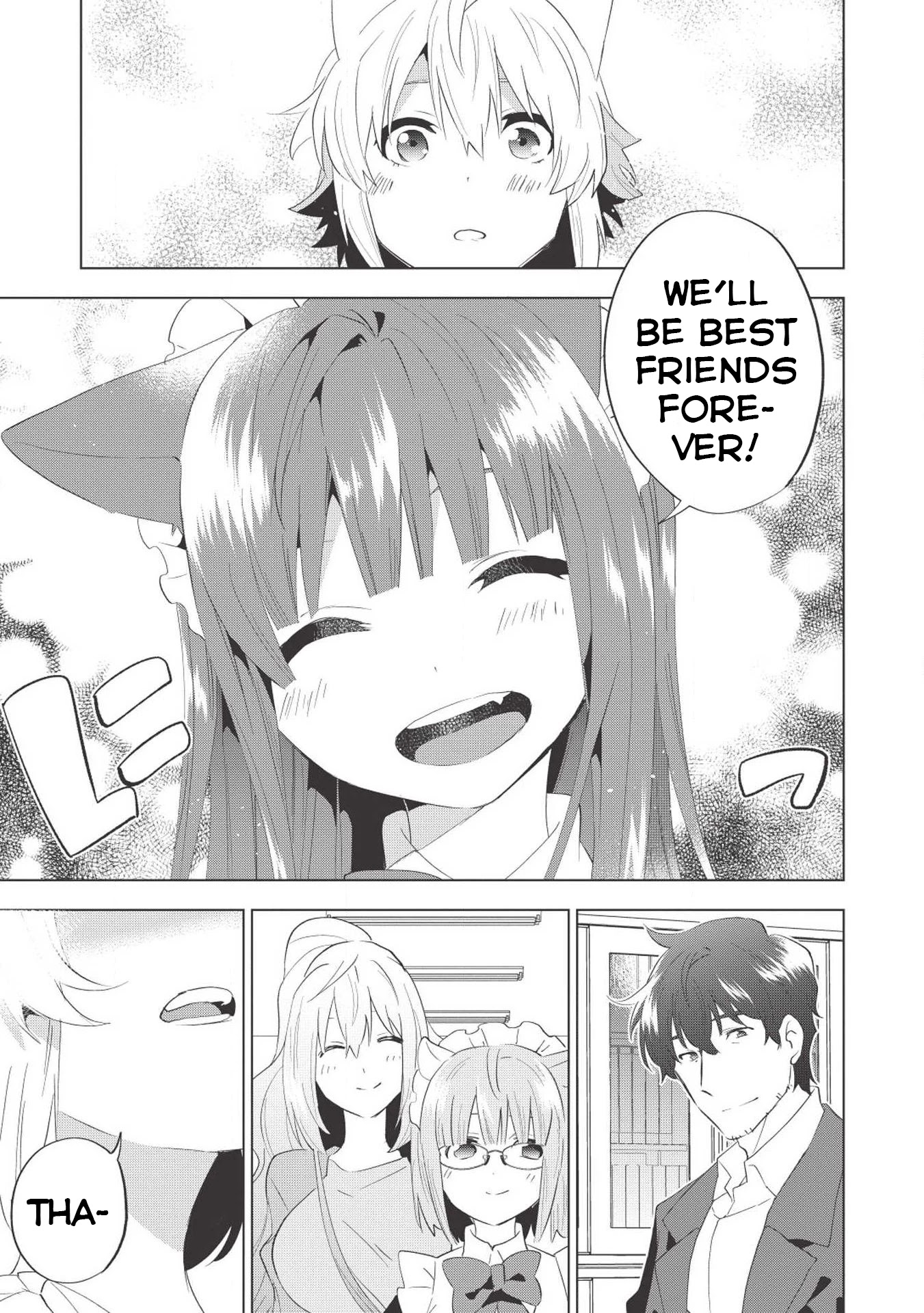 Tokyo Isekai Fudousan Kiamu [Part-2] 第40页