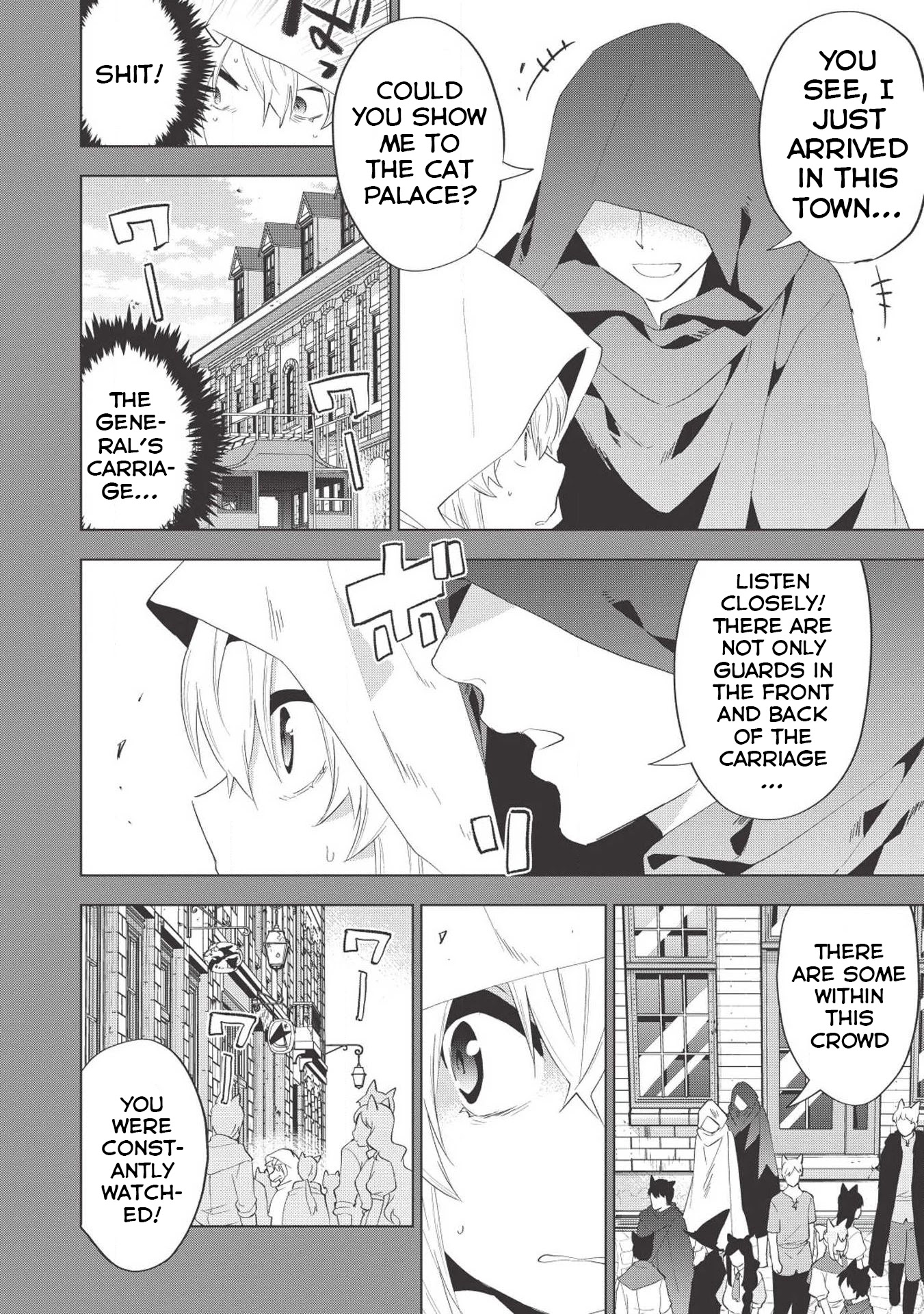 Tokyo Isekai Fudousan Kiamu [Part-2] 第5页