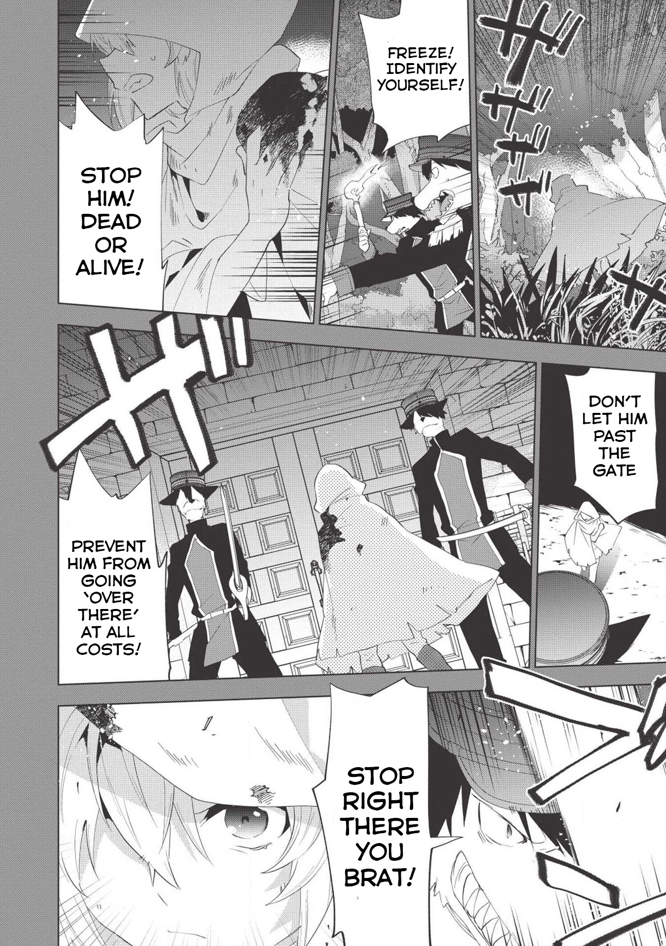 Tokyo Isekai Fudousan Kiamu [Part-2] 第7页