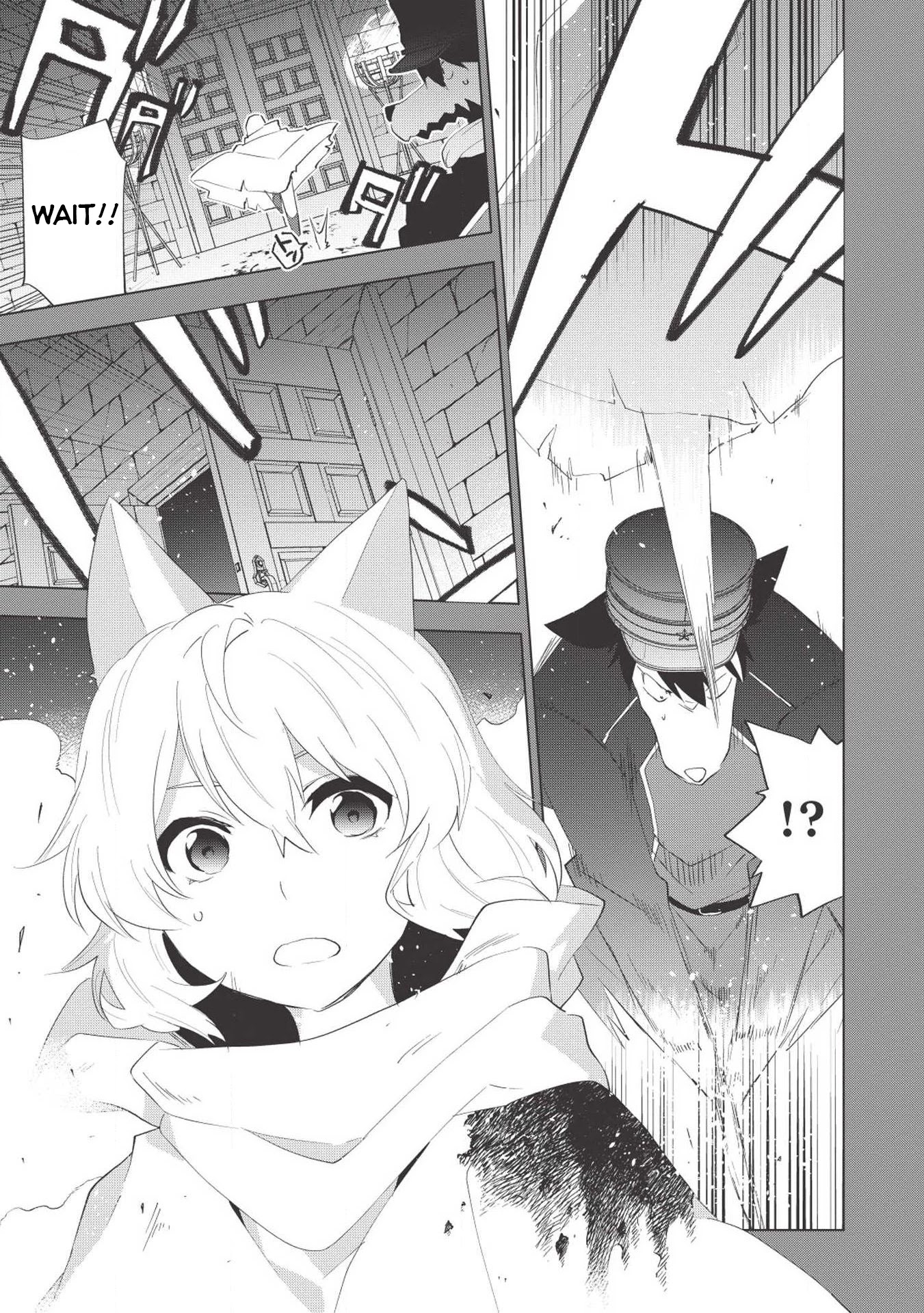 Tokyo Isekai Fudousan Kiamu [Part-2] 第8页