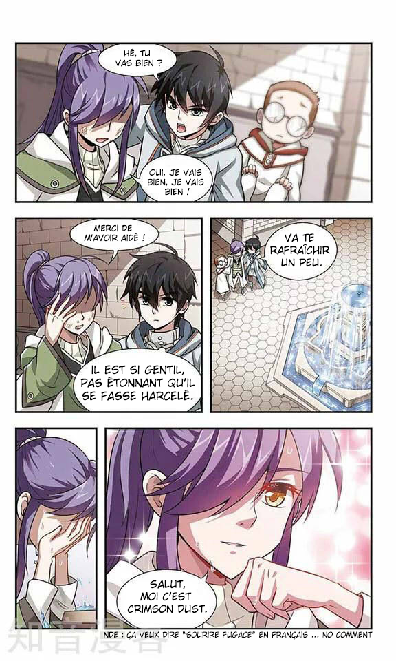 Virtual World: Close Combat Mage La naissance du mage de combat 第26页