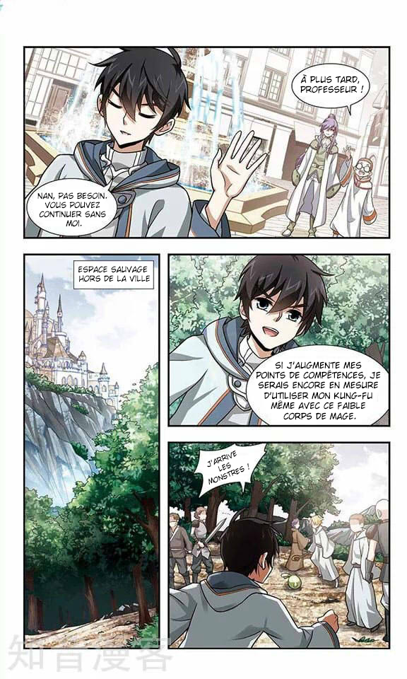 Virtual World: Close Combat Mage La naissance du mage de combat 第29页